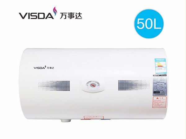 VID50-Q001  圆桶50升款